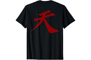 Kanji Ten - Heaven - Sky - Providence Distressed T-Shirt