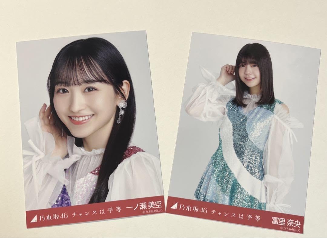 乃木坂46 一ノ瀬美空 チートデイ直筆秘蔵生写真 乃木坂46 生写真 一ノ瀬美空 チートデイ 2枚 - メルカリ