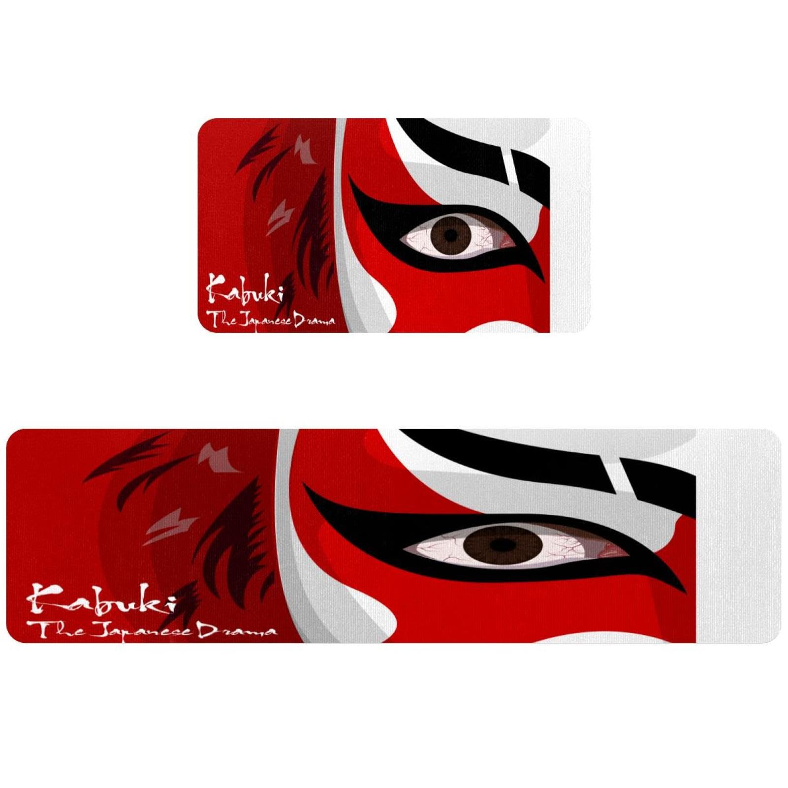 Alfombra de cocina Kabuki VAPOKF con diseño japonés tapete lavable absorbente de 2 piezas