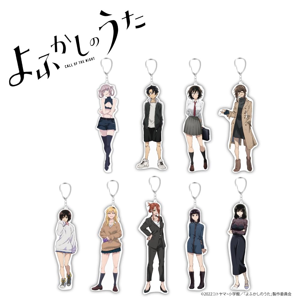 Amazon.co.jp: [キャラクター] 【よふかしのうた】公式アクリル