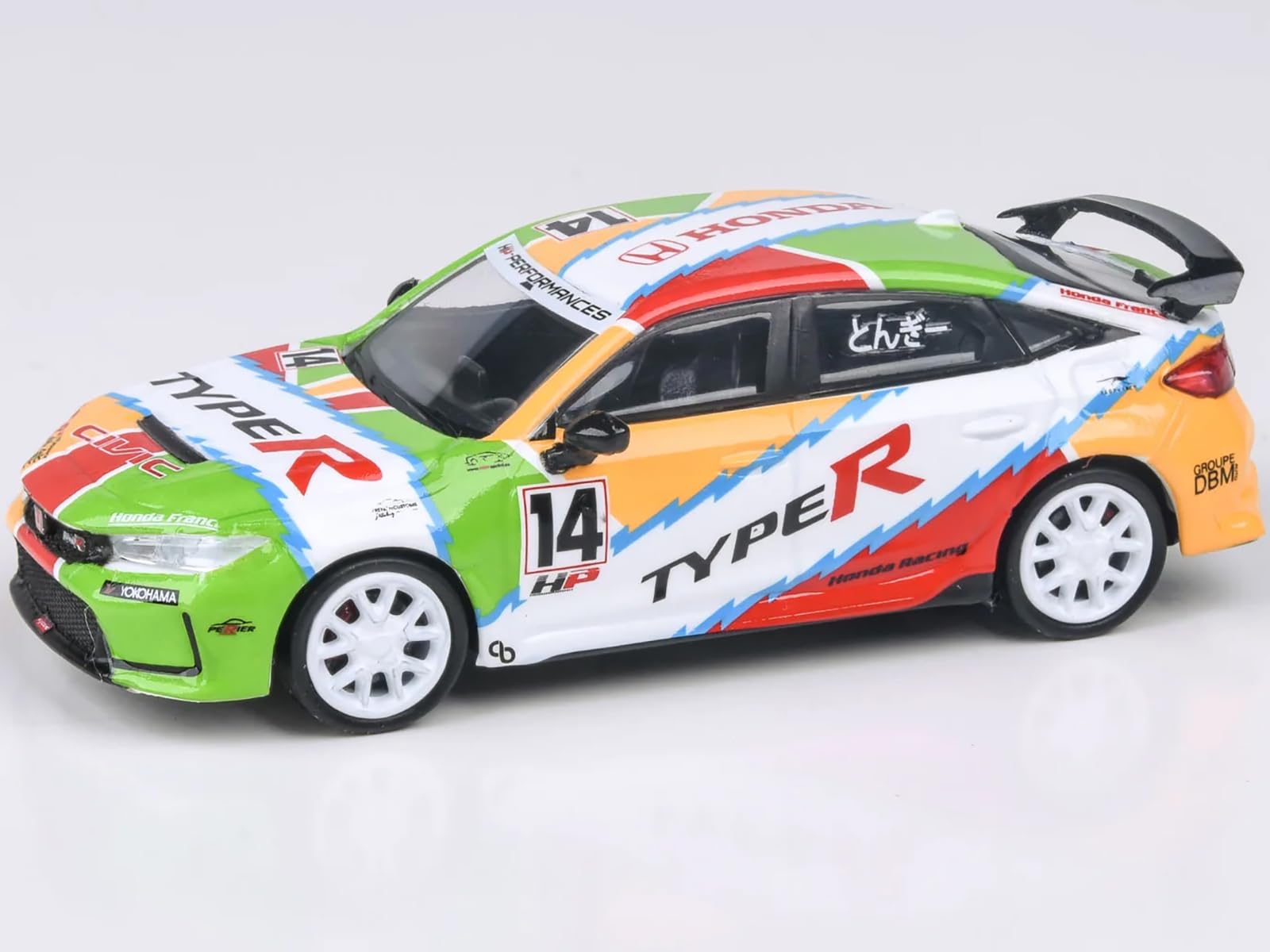 Amazon.com: 2023 Honda Civic Type R FL5#14 
