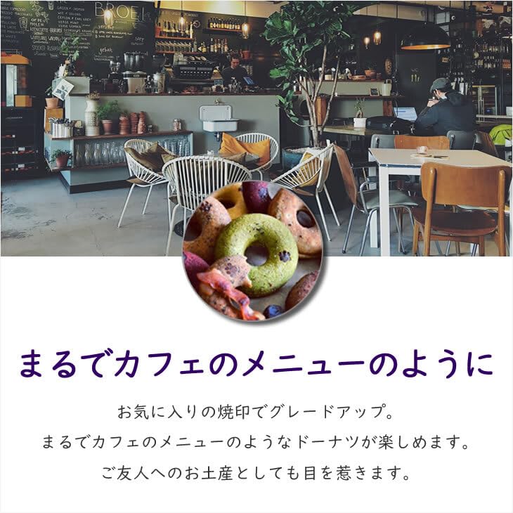 Amazon.co.jp: 焼印 打ち出の小づち小槌 こづち 焼きごて 焼き印 食品