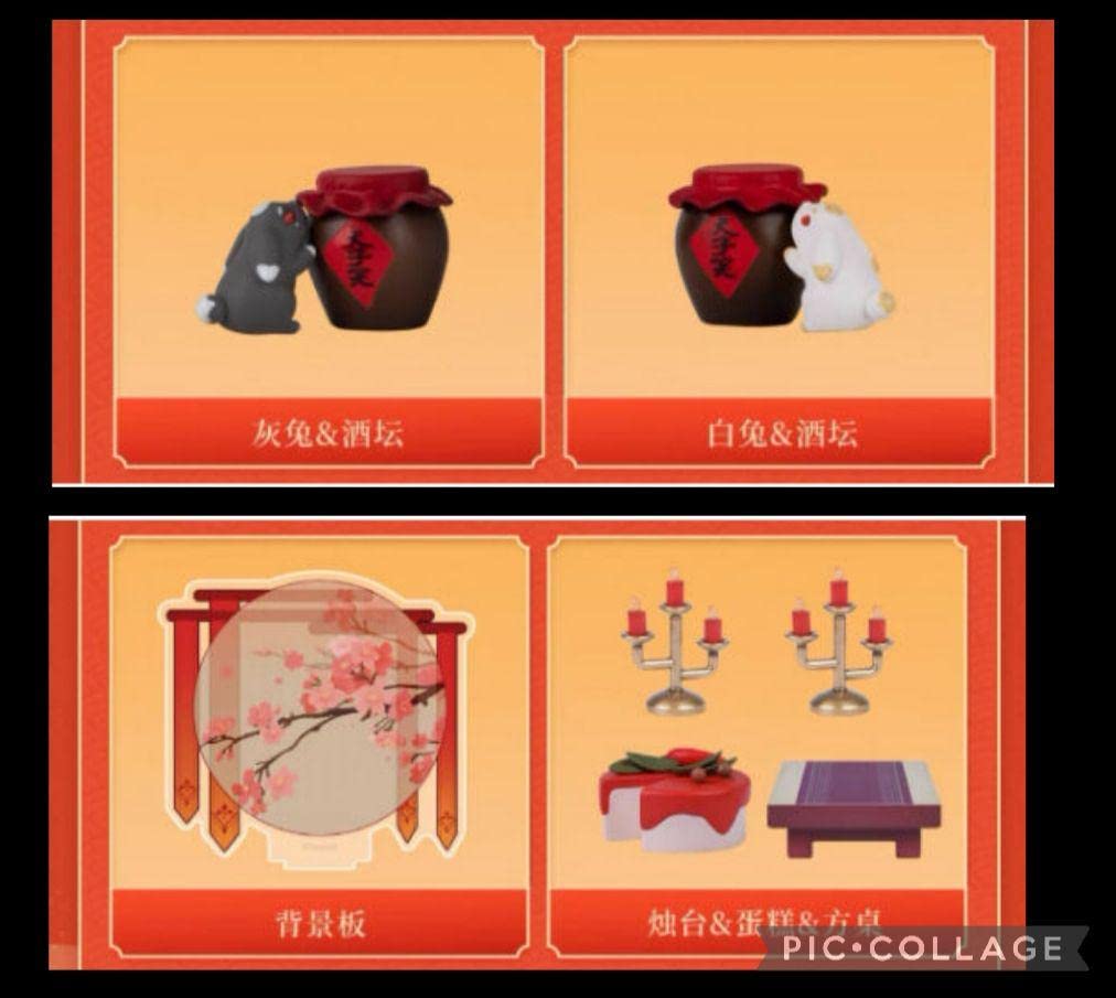 Amazon.co.jp: 魔道祖師フィギュア樽前月下 : おもちゃ