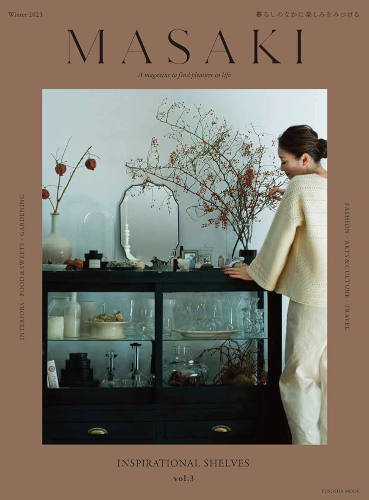 『明実録』の琉球史料　一・二・三巻　3冊セット 明実録』の琉球史料 一・二・三巻 3冊セット - メルカリ