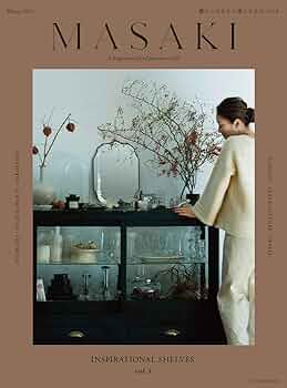 雅姫ページ MASAKI vol.3 (扶桑社ムック) | 雅姫 |本 | 通販 | Amazon