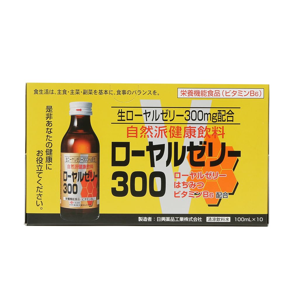 Amazon.co.jp: 日興薬品工業 日興ローヤルゼリー300 100ml ×10本