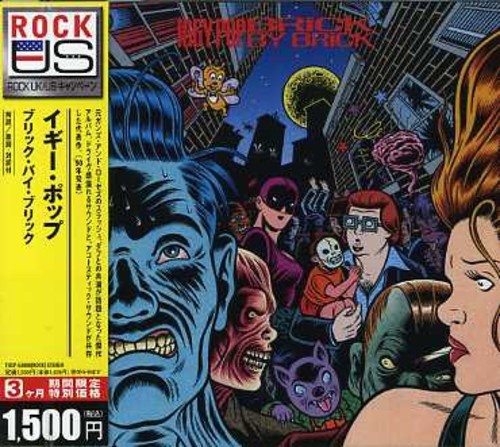Albúm Brick by brick de Iggy Pop en CDandLP