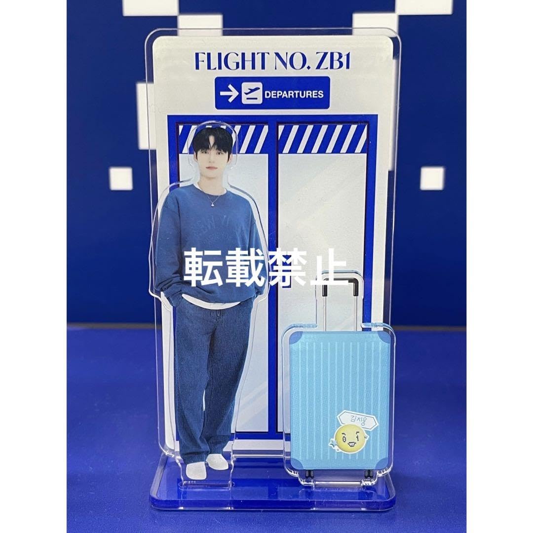 キムジウン トレカ セット アクスタ アクリルキーホルダー キムジウン トレカ セット アクスタ アクリルキーホルダー ZEROBASEONE