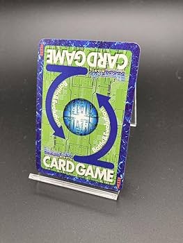 Amazon.co.jp: 旧デジモン Bo-1123 2004 デュークモンクリムゾンモード Amazon.co.jp: 旧デジモン Bo-1123 2004 デュークモンクリムゾンモード