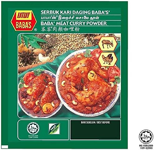 BABA'S Malaysia Best Brand Hot & Spicy Meat Curry Powder BABA Vege Origin Serbuk Kari Daging Pedas Halal 1 Pack x 250g 8.82oz