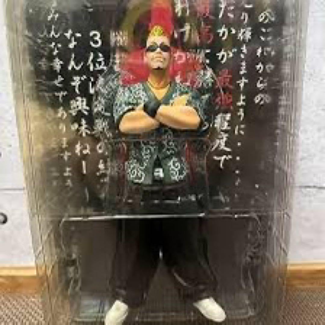 クローズ WORST FBG 花澤三郎　ゼットン　通常版　フィギュア 514t4Xpdu-L._UF350,350_QL50_.jpg