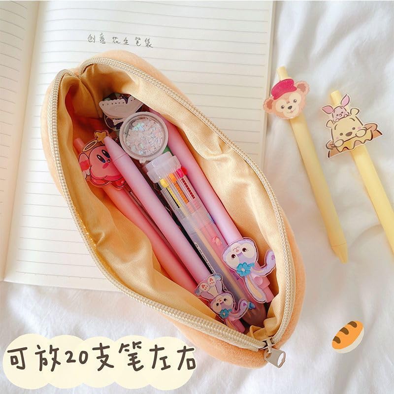 Image of HSYHERE Creative Cute Novelty Funny Face Simulation Food Fruit Chicken Leg Yellow Banana Character Soft Stuffed Surface Clothes Zipper Pencil Box Pencil Case Pencil Holder Pouch Pen Bag -Peanut