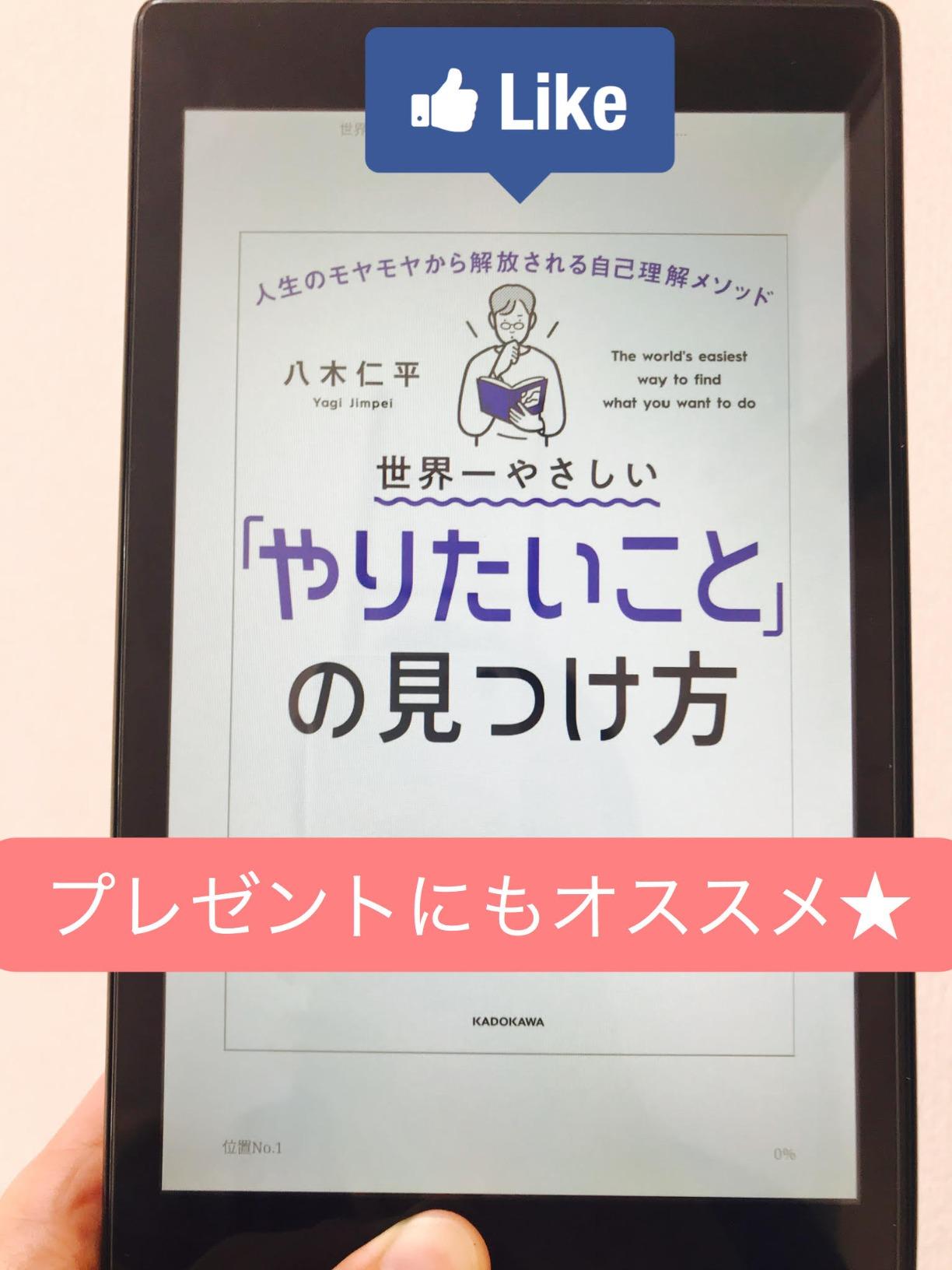 お客様イメージ