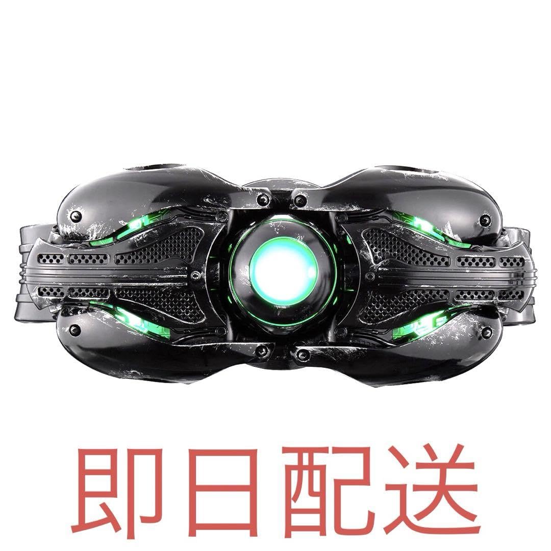 Amazon.co.jp: CSM 世紀王ムーンドライバー シャドームーン 中村倫也  