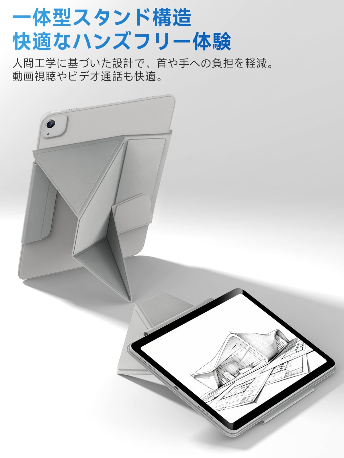 Amazon.co.jp: LUTSIDUTA iPad Air 11インチ 用 ケース M4/M3/M2・第5