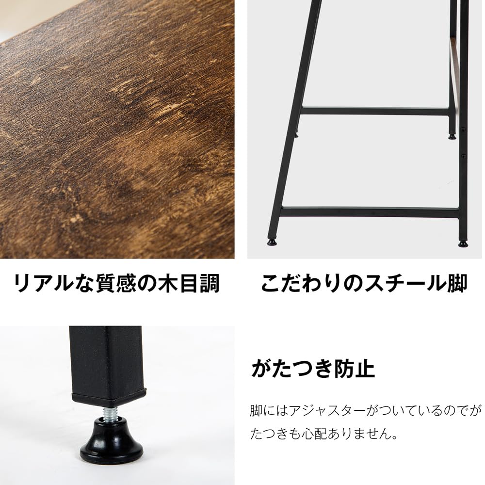 Amazon｜パソコンデスク 引き出し付き 収納台 ミシン台 学習机 勉強机 