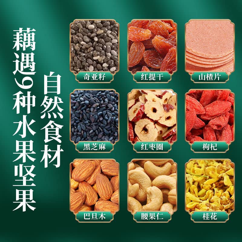 Chia noot en Fruit Lotus Wortel Poeder Soep (500 g), Witte Schimmel Lotus Wortel Poeder Soep, Rose Lotus Wortel Poeder… - Image 4