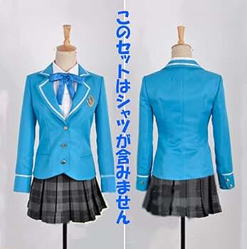 夢ノ咲学院 制服 2着セット (写真2枚目ワイシャツ・カーディガンおまけ) 夢ノ咲学院 制服 2着セット (写真2枚目ワイシャツ・カーディガン