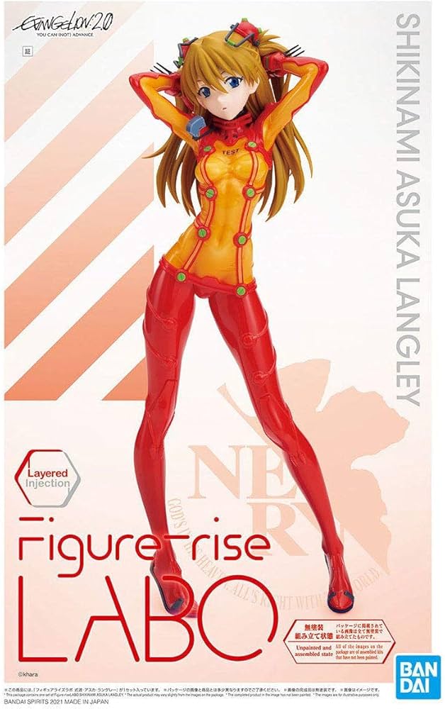 Figure-rise LABO アスカ Figure-rise LABO アスカ Figure-riseLABO 式波・アスカ