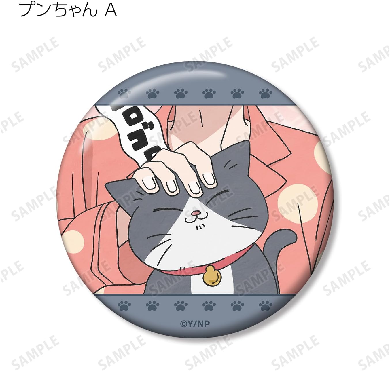 TV Anime Uncle Reincarnated Cat Trading Scene Tin Badges Box of 10