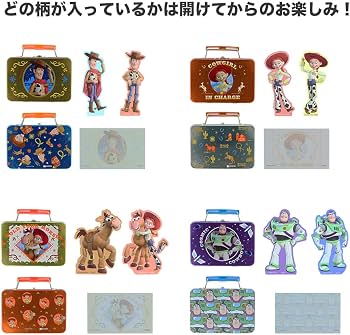 トイ・ストーリー グッズ　まとめ売り　限定シール付き！ Amazon.co.jp: サンスター文具(Sun-Star Stationery) トイ・ストーリー