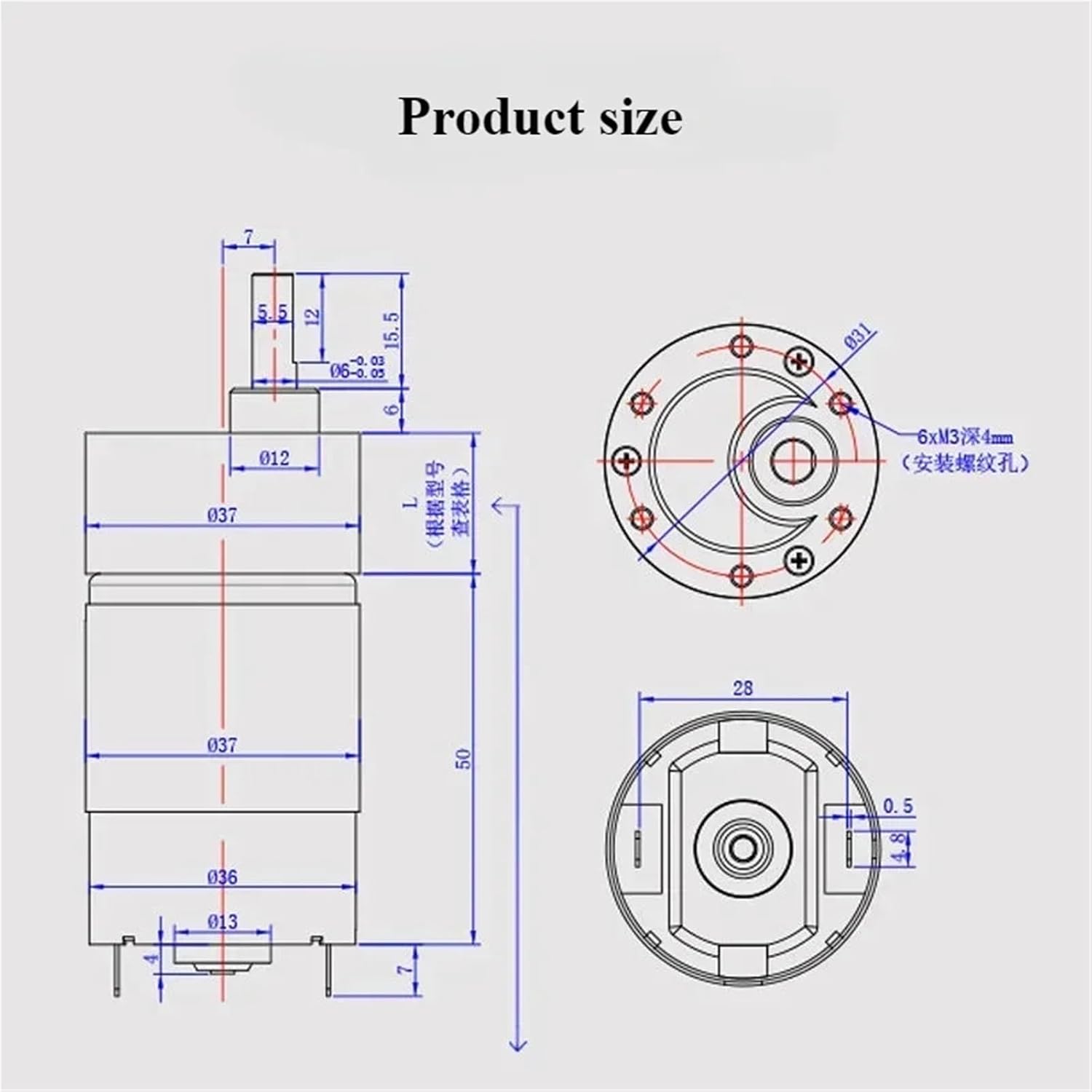1Pcs Motor/Motor X Bracket JGB37-545 High Reduction Electronic Starter DC 6V 12V 24v Low Speed Forward and Reverse(Electronic,45RPM_12V)