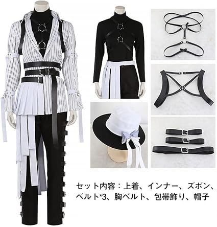 ツイステ スケアリー コスプレ 衣装 Dハロ フロイド ジェイド アズール 61PR6pvKRYL._AC_SX425_.jpg