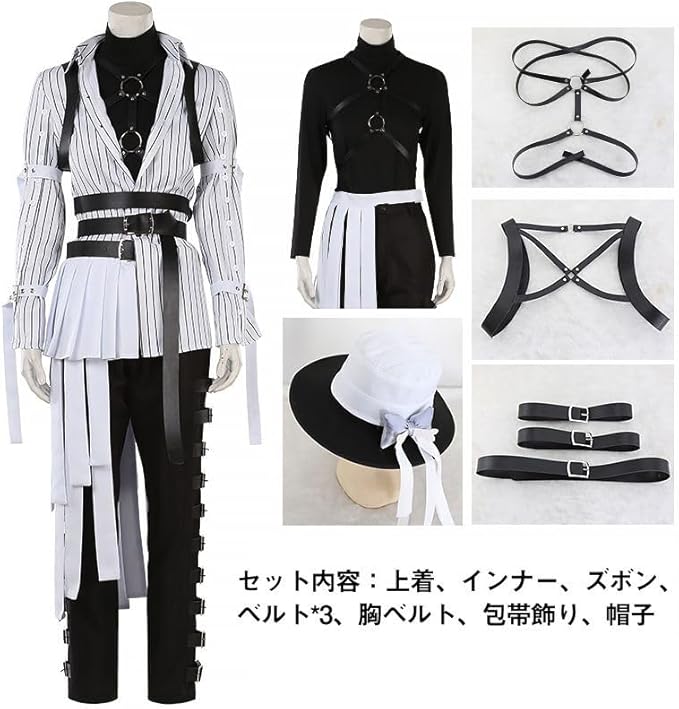 ツイステスケアリーモンスターズ オクタ ヴィネル寮衣装＋帽子男性Lサイズ Amazon.co.jp: [楽コス] オクタヴィネル寮 スケアリー・ドレス