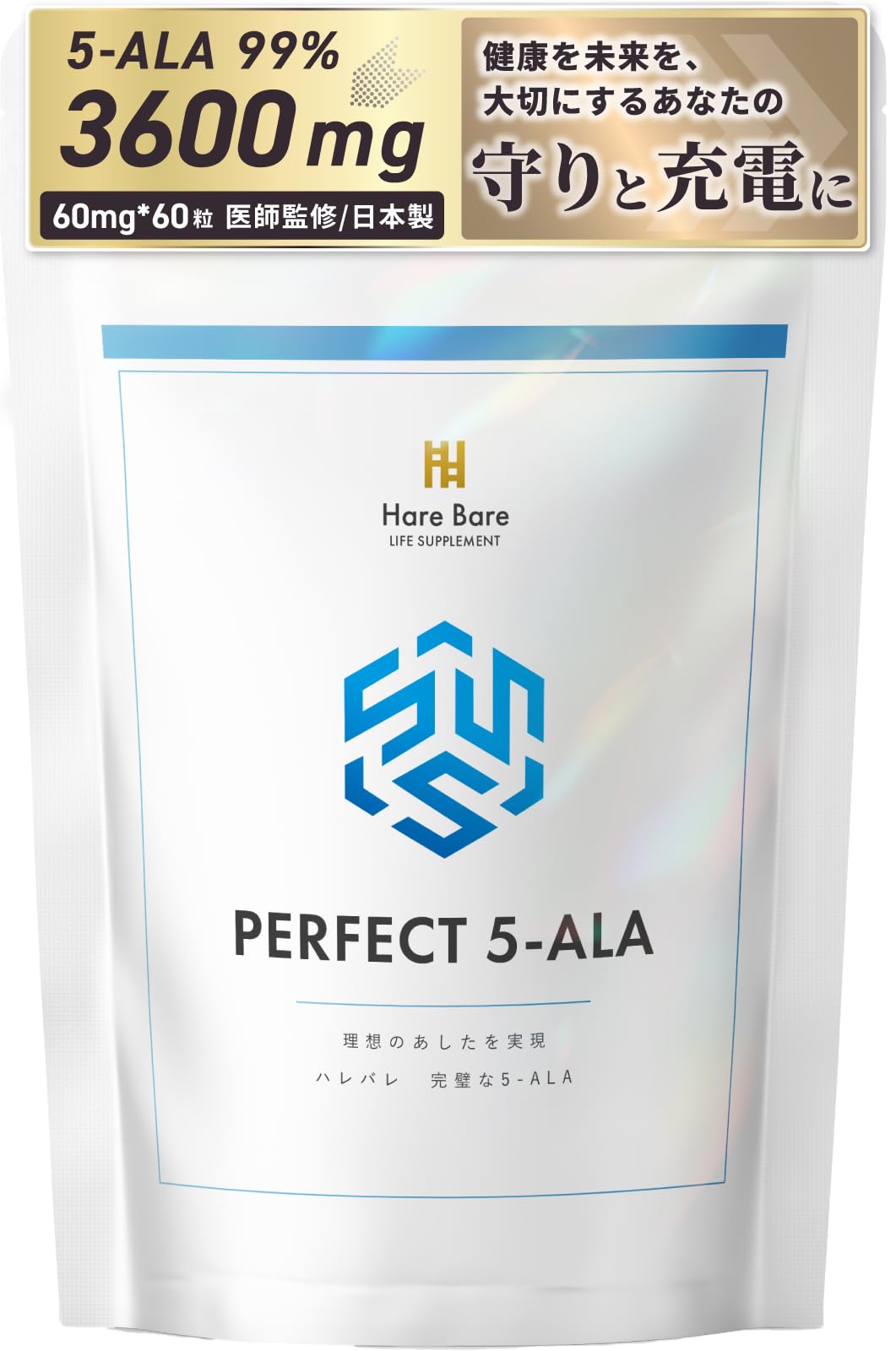 Amazon | 5-ALA 3600mg 60mg x 60粒 配合 純度99% 【5-ALAxNMNx鉄
