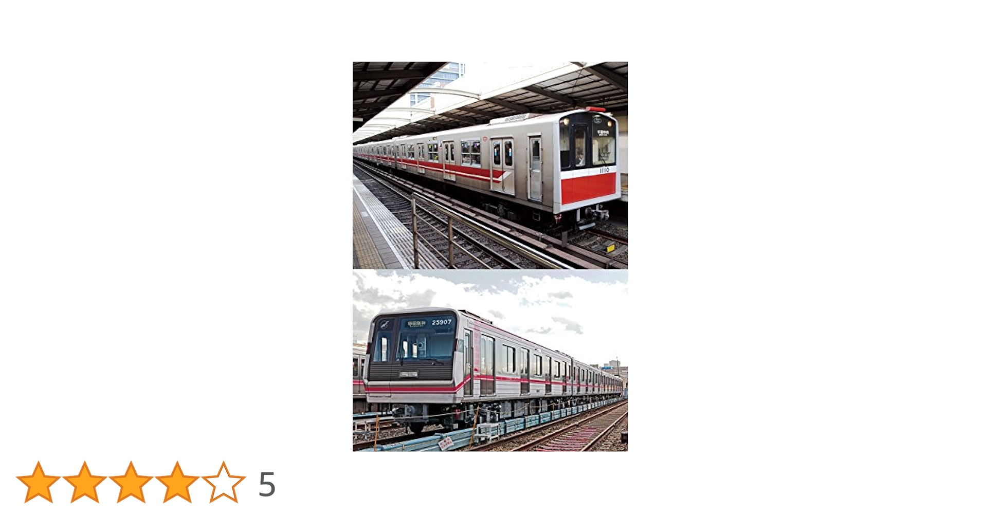 (未使用･未開封品)　大阪市営地下鉄運転席展望谷町線・今里筋線・長堀鶴見緑地線 [Blu-ray] qdkdu57 81lcJLb4PJL._AC_SY200_QL15_.jpg