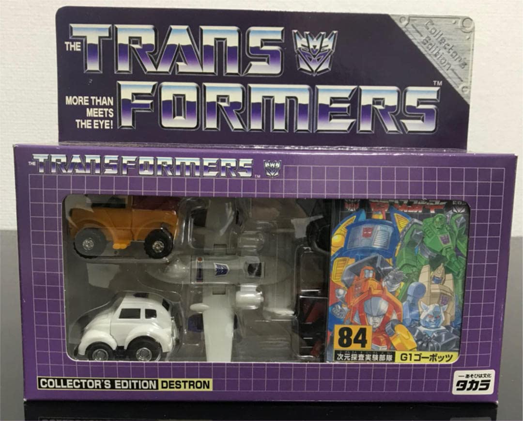 トランスフォーマー G1ゴーボッツ Amazon | トランスフォーマー e-HOBBY 限定 G1ゴーボッツ