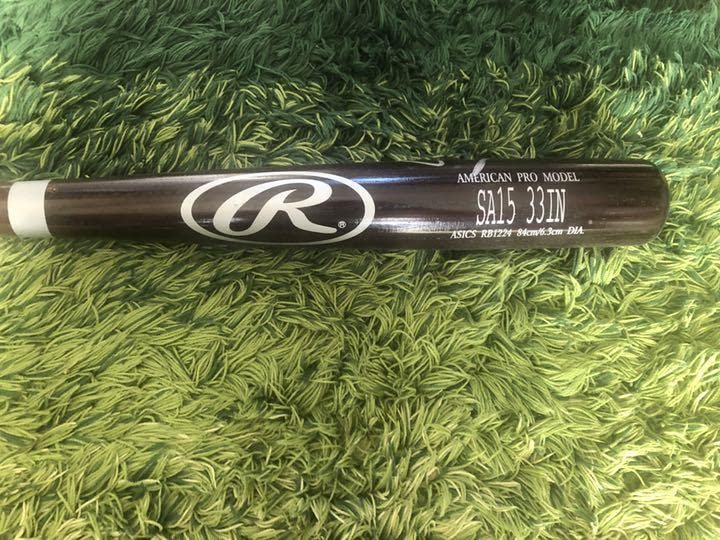 Amazon.co.jp: 王貞治 直筆サイン入りバット : おもちゃ