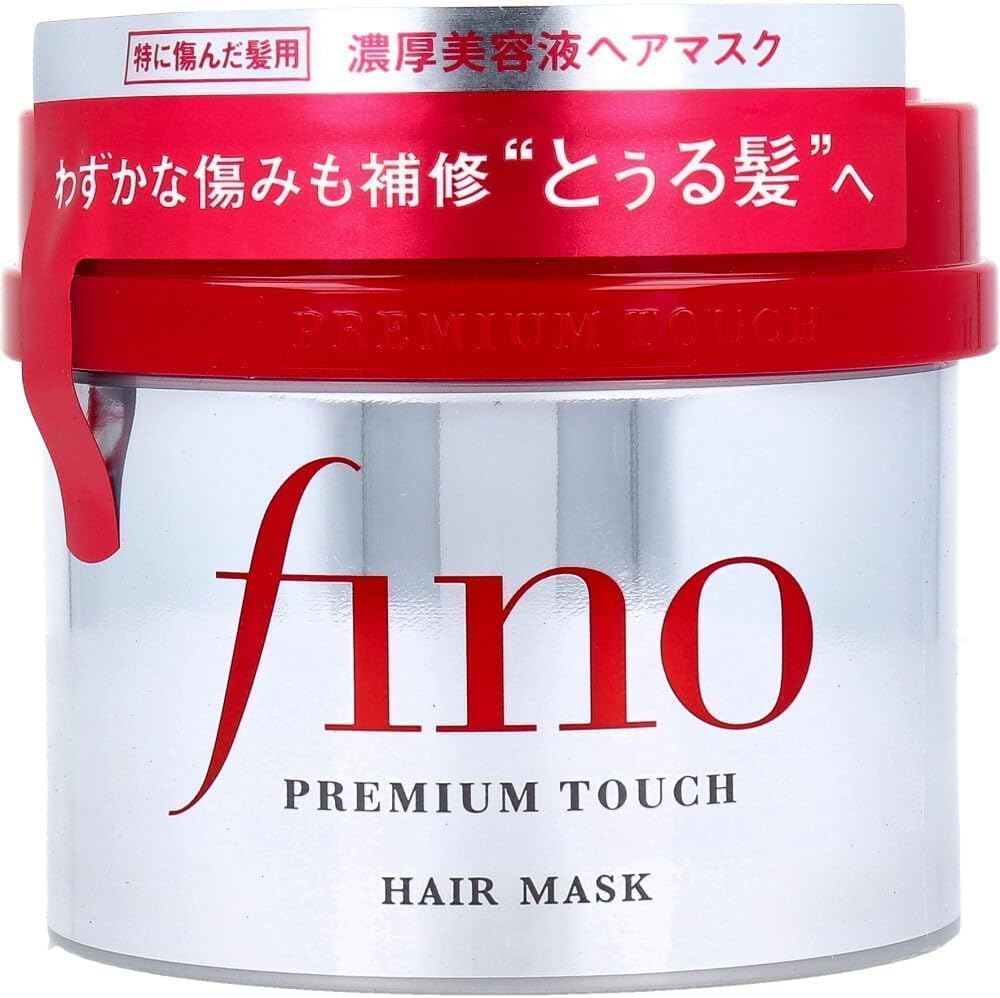 EMBEAUTY Premium Touch Hair Mask treatment, 230g