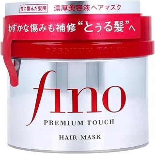 Fino EMBEAUTY Premium Touch Hair Mask treatment