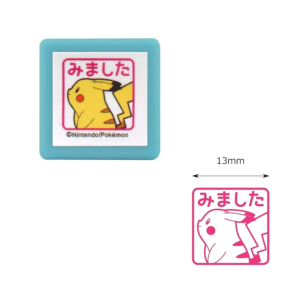Amazon.co.jp: こどものかお スタンプ 先生 ポケットモンスター