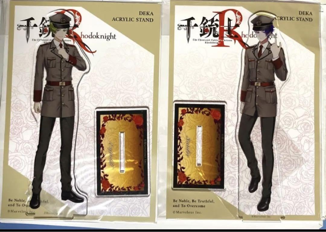 Amazon.co.jp: 千銃士R スナイダー エンフィールド デカアクリル