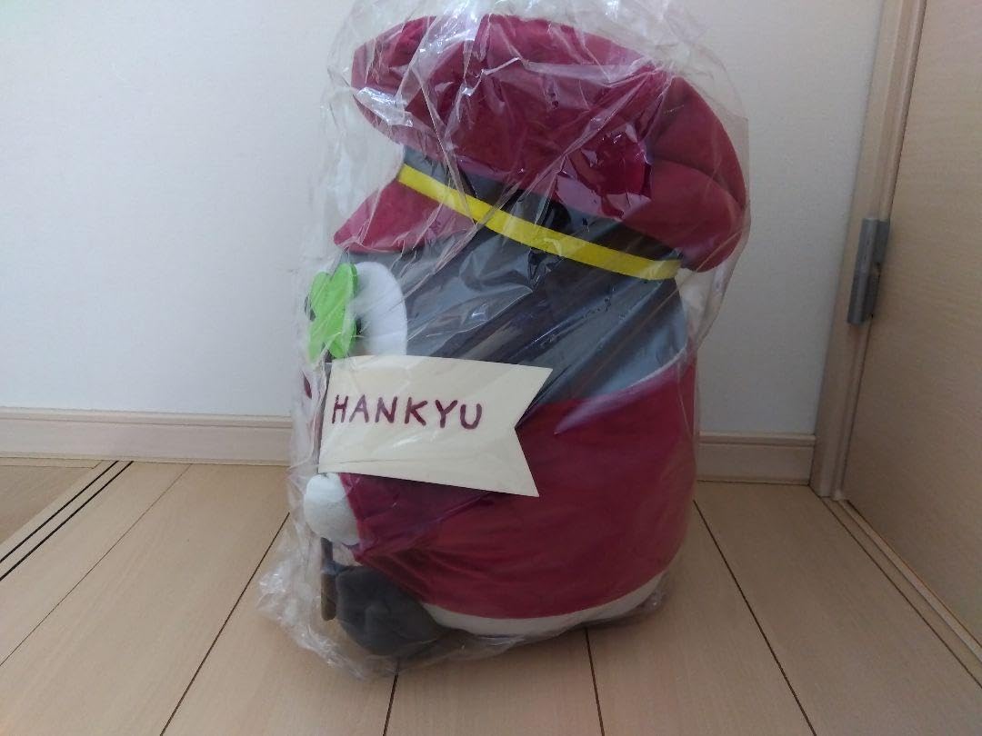 Amazon.co.jp: コウペンちゃん 受注生産 阪急電車 ぬいぐるみ 阪急電鉄