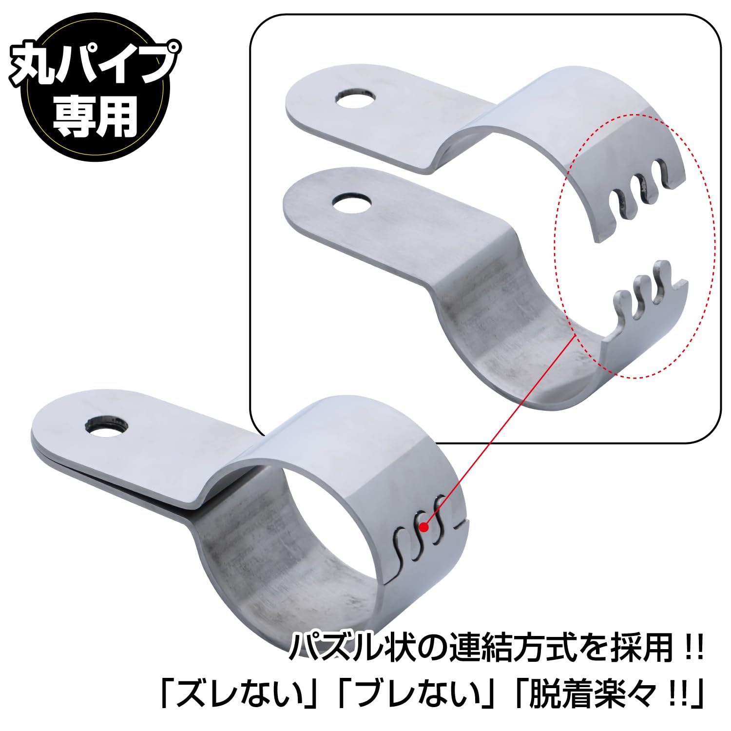 Amazon.co.jp: ジェット イノウエ(JET INOUE)パイプバンパー用