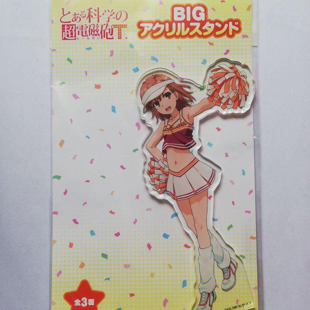 とある　とある科学の超電磁砲　御坂美琴　S賞　BIG アクリルスタンド　アクスタ とある科学の超電磁砲T アクリルスタンド／御坂美琴 Ep.14