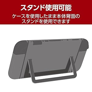 Amazon.co.jp: エレコム Nintendo Switch2専用 ハードケース