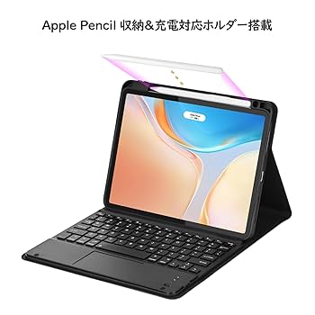 Amazon.co.jp: iPad Pro 11インチ M4 2024 キーボードケース