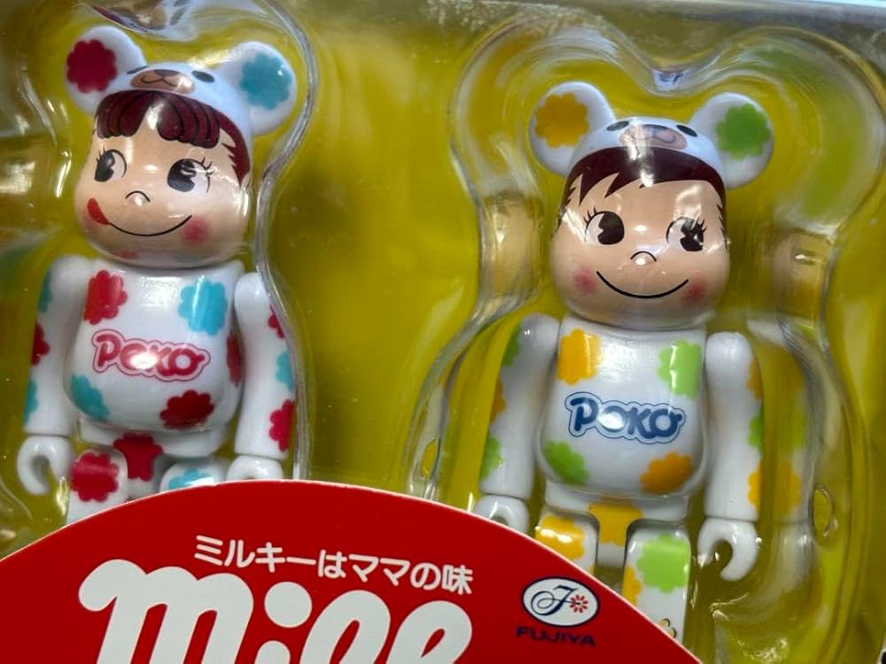 Amazon.co.jp: ベアブリックペコちゃんポコちゃん着ぐるみ限定