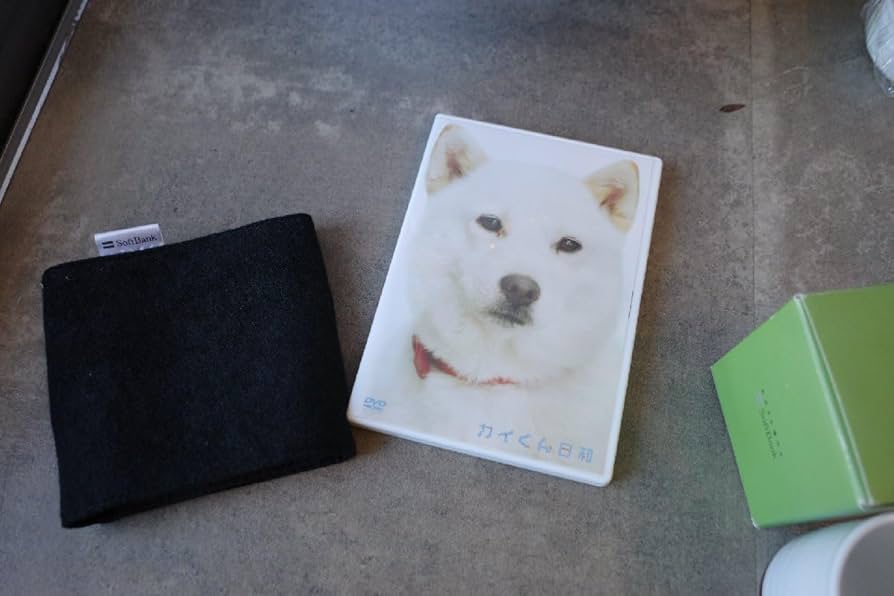 Amazon.co.jp: ソフトバンク 白い犬 おとうさん グッズいろいろ
