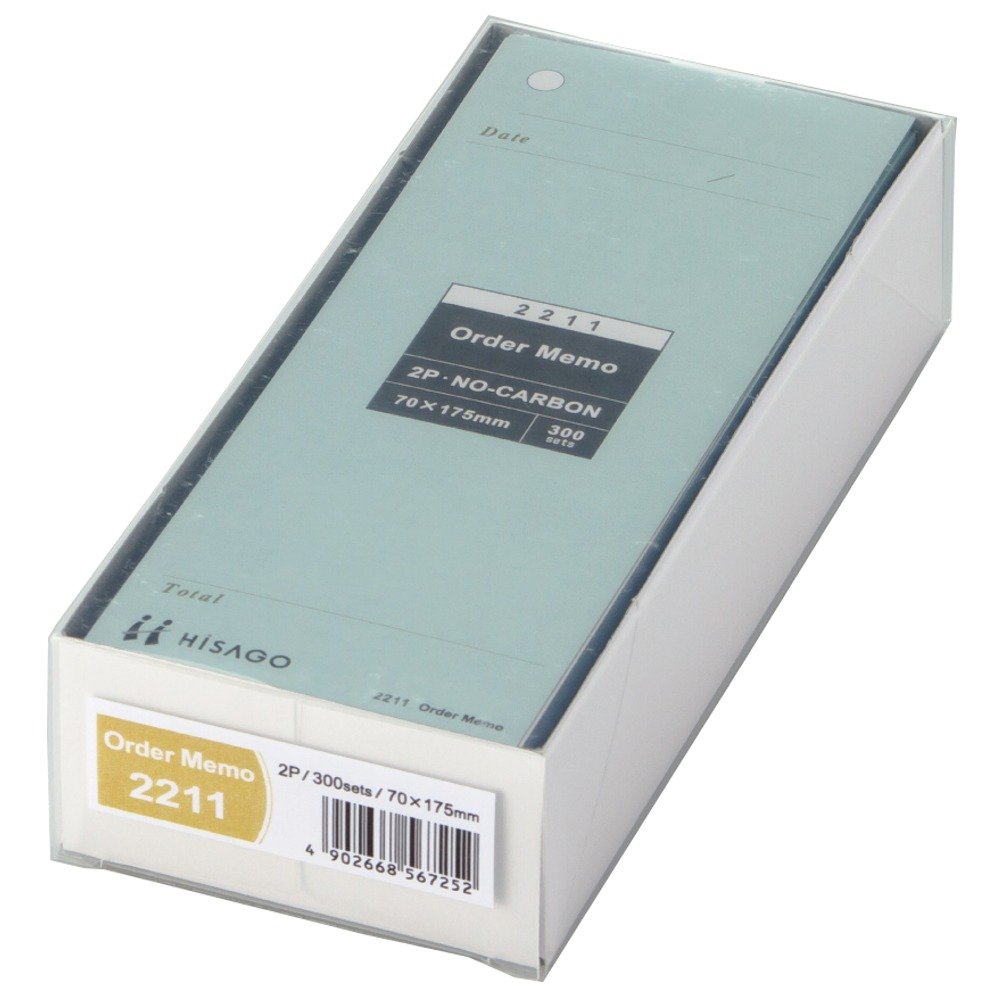 Amazon.co.jp: ヒサゴ オーダーメモ 70×175mm 2P 300セット 2211