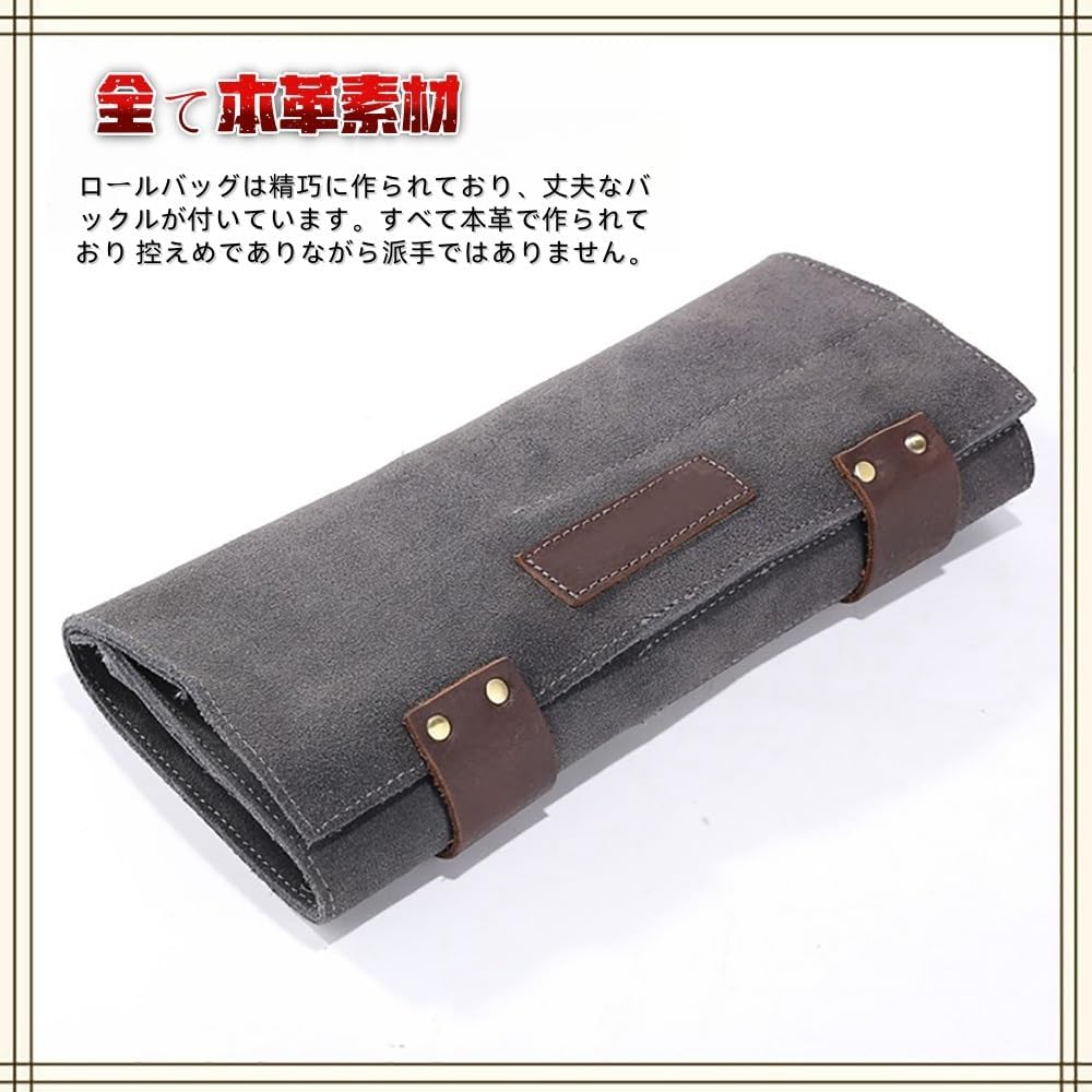 美容師 スタイリストシザーケース本革(グレー) 美容師 スタイリスト