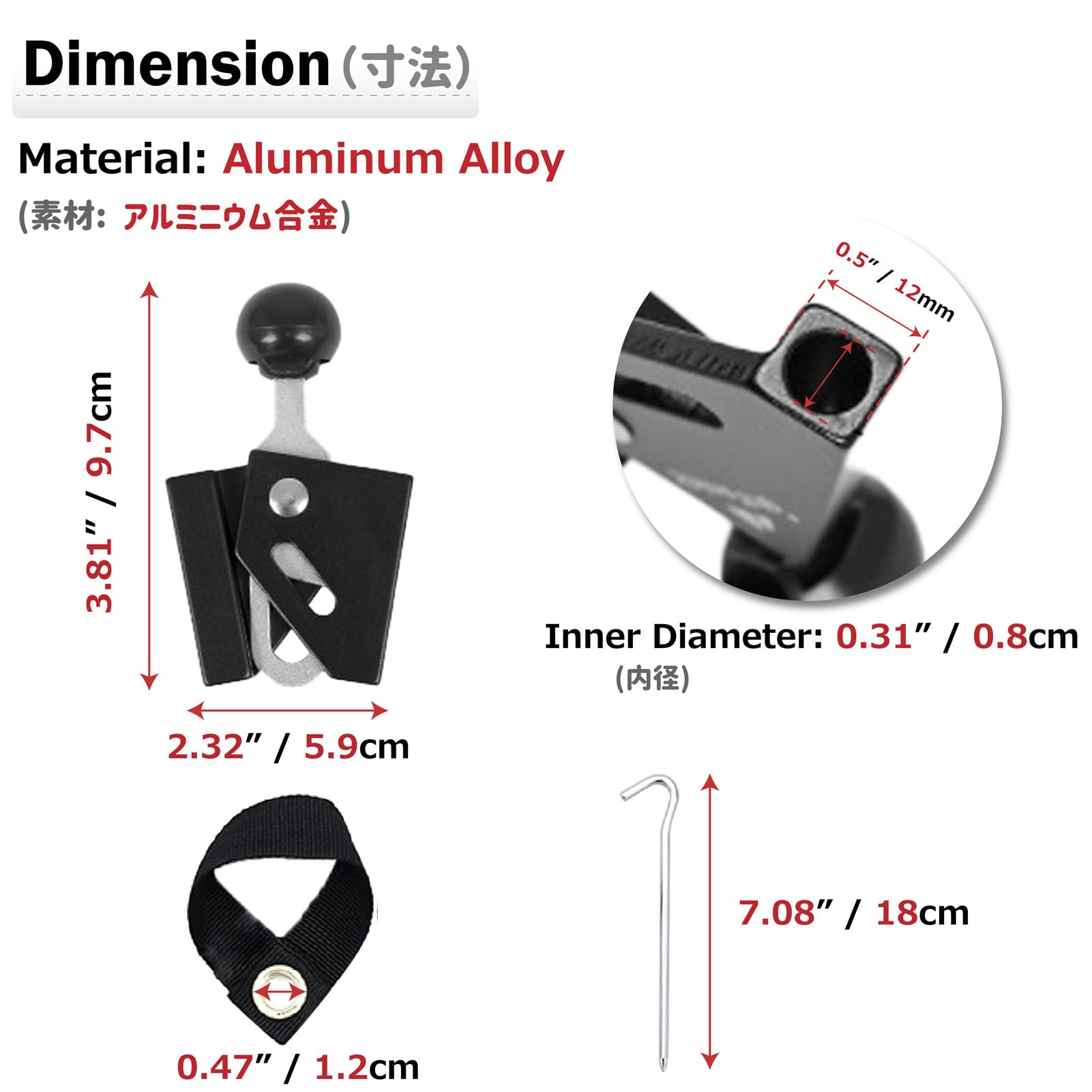 ワンポールテントの二股化セット 軽量 白色 Amazon | Azarxis 二又化パーツ 二股化パーツ ワンポールテント