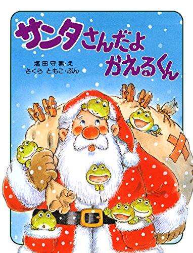Amazon.com: Morio Siota: books, biography, latest update