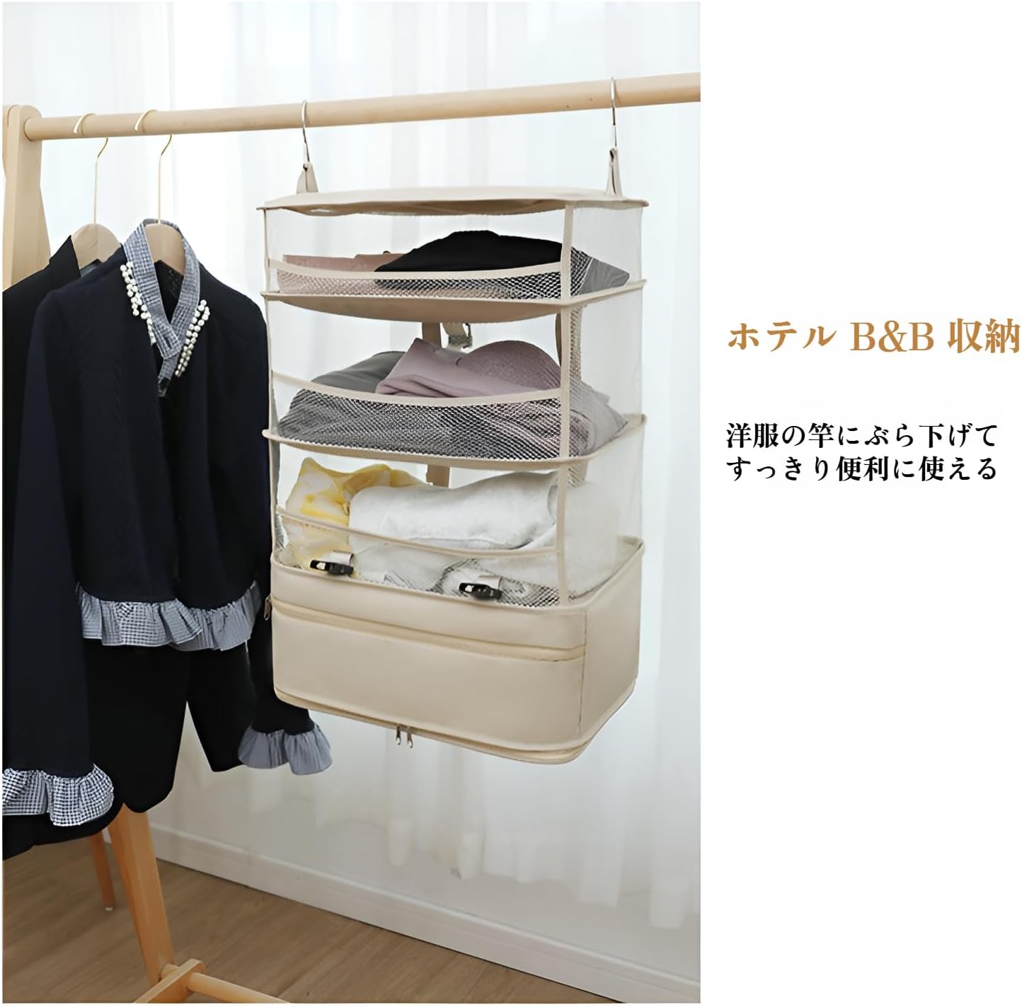 [COVANK]オーガナイザー トラ用収納ポーチ 撥水性高ナイロン 海外旅行便利 家族用パッキング