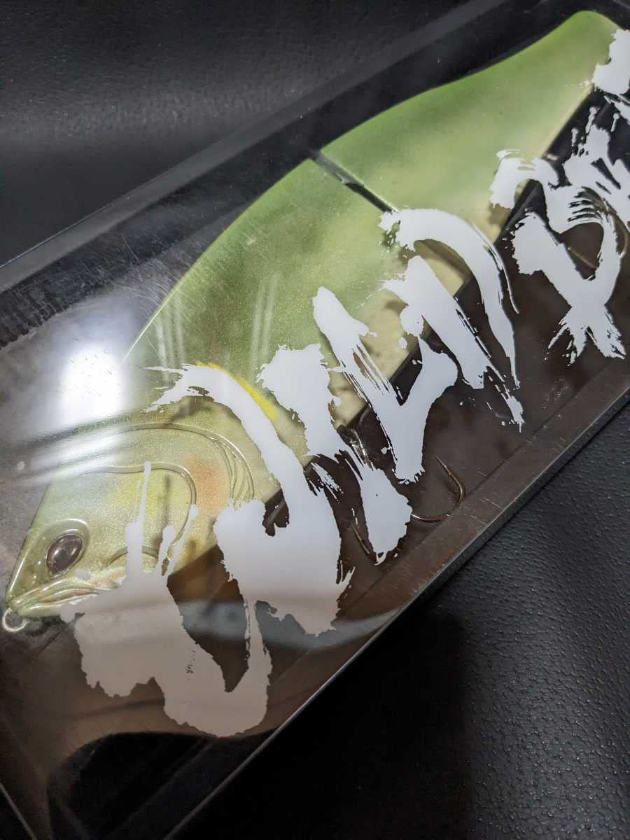 DAIWA - ワイルドビート アユ Amazon.co.jp: ワイルドルアーズ ワイルドビート アユ/鮎 WILD