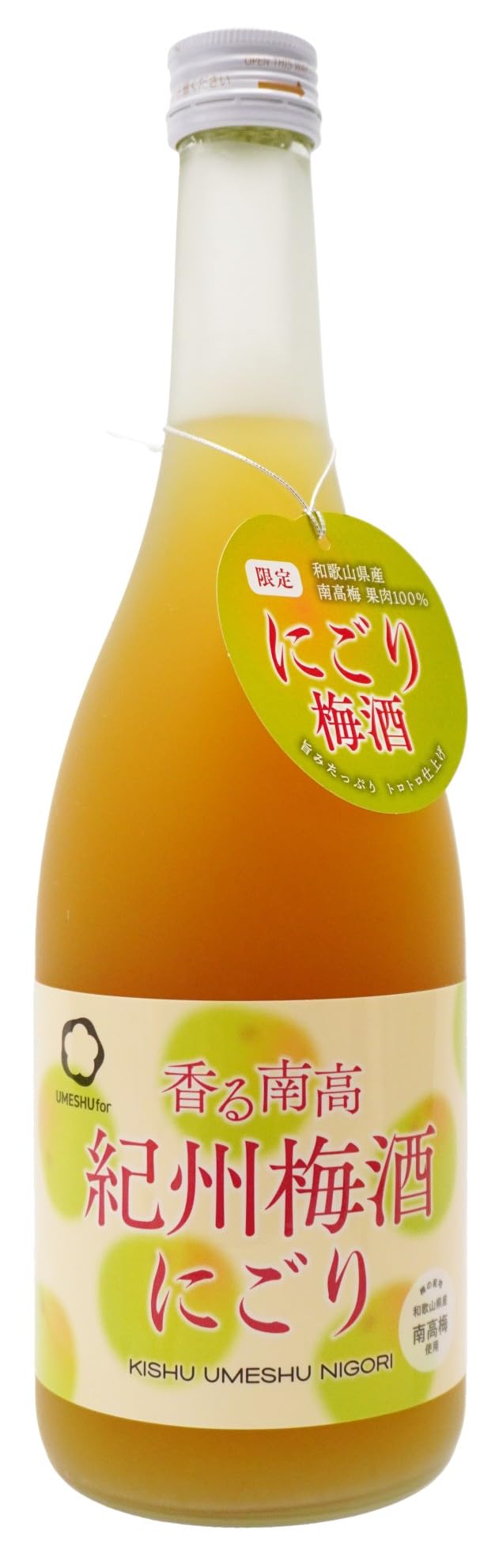 お酒の商品画像
